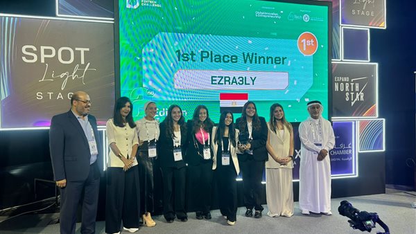 الطلاب الفائزون