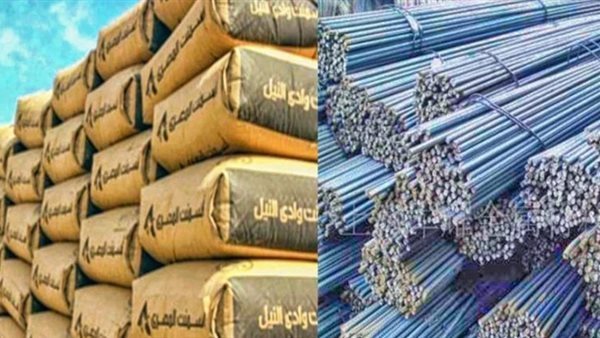 الحديد والأسمنت