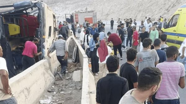  حادث الاتوبيس  