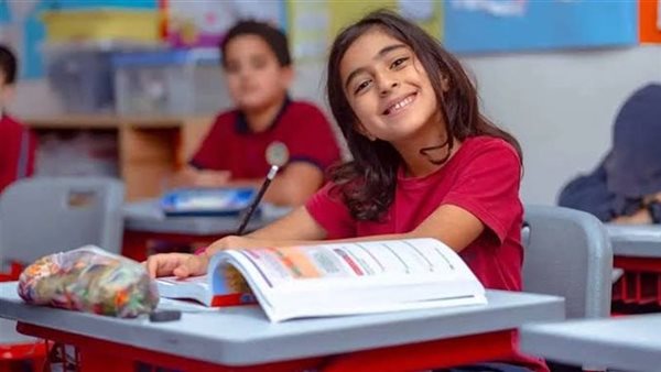 توزيع منهج اللغة