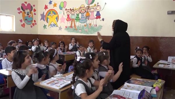 رابط تقييمات الصف