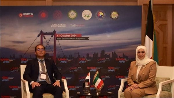 لقاء وزير المالية