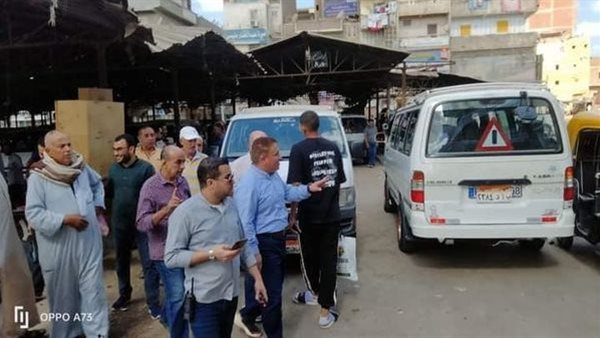 جولة البحيرة