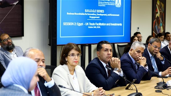 وزارة التخطيط