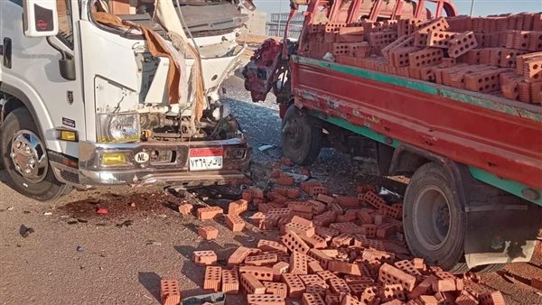 حادث تصادم الإقليمي