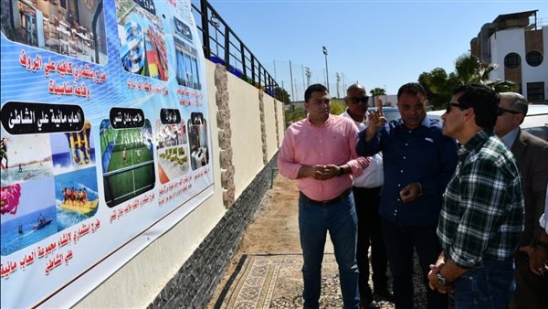 جولة وزير الشباب