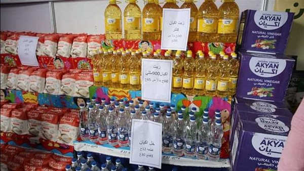 أسعار الزيت