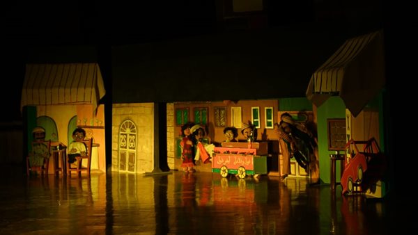 عرض العرائس