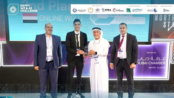 الطالب محمد هاني