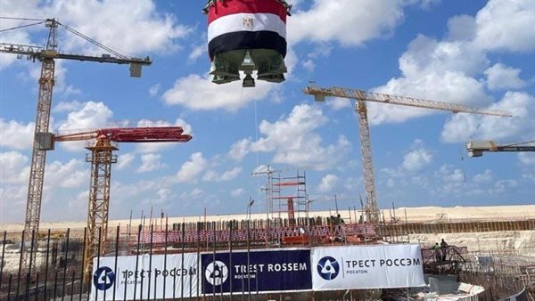 وحدات الطاقة النووية