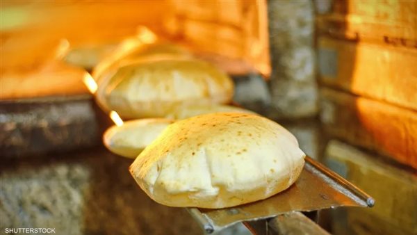 العيش السياحي