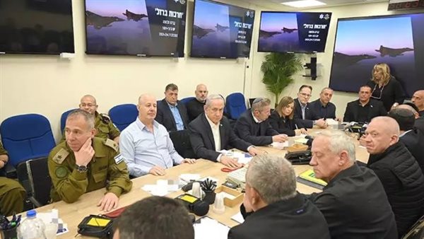 مجلس الوزراء الاسرائيلي