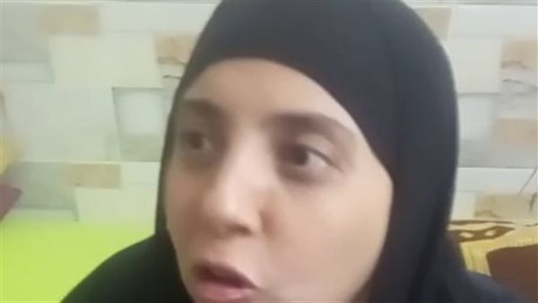 أرملة الضحية 