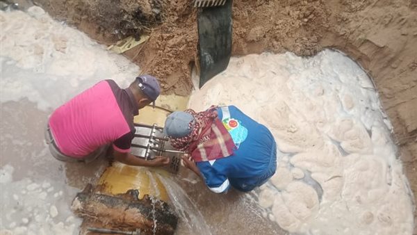 اصلاح ماسورة مياه