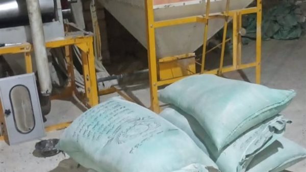 حملات تموينية 