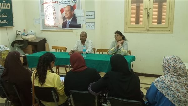 مبادرة تثقيفية