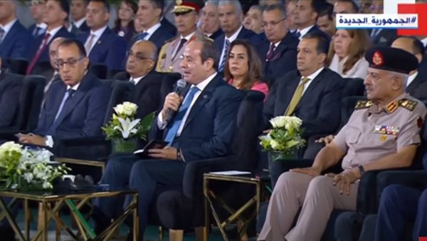 الرئيس السيسي