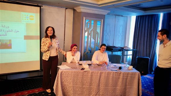 القومي للمرأة 