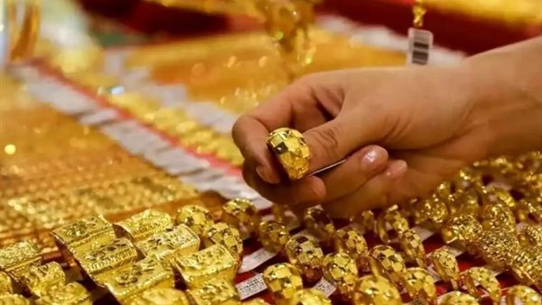 سعر الذهب اليوم