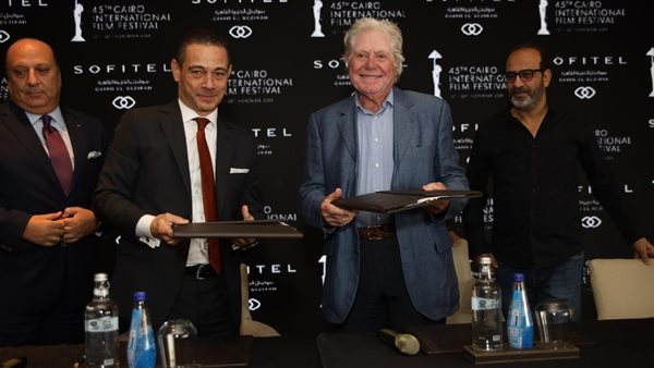 مهرجان القاهرة السينمائي