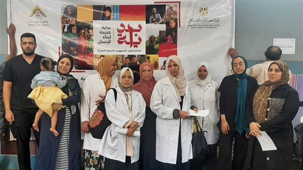 جانب من القافلة 