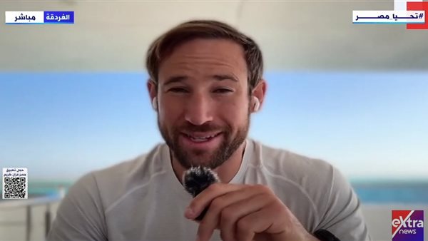 المغامر الأمريكي