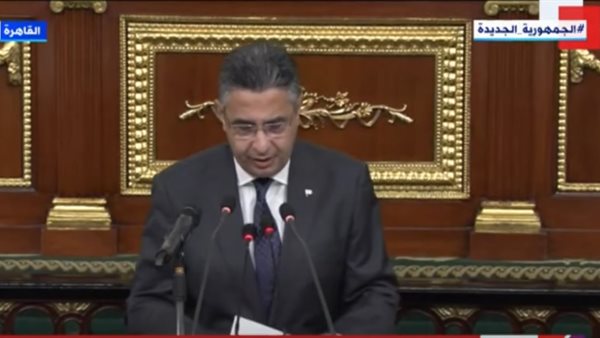 وزير التموين