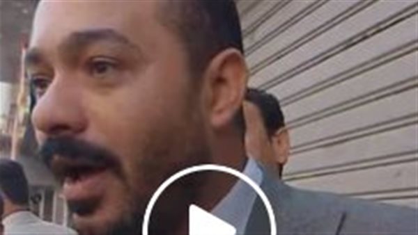 دفاع ضحايا حادث غرق