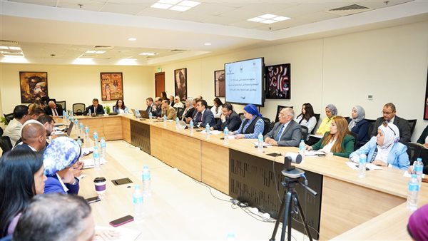 وزارة التخطيط