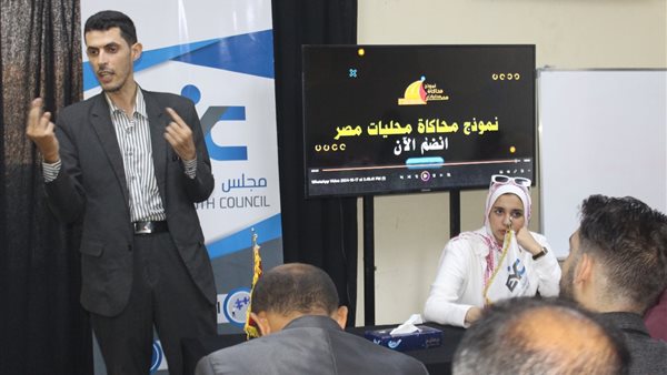 جانب من التدريب