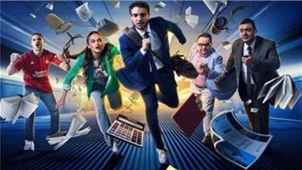 مسلسل 6 شهور