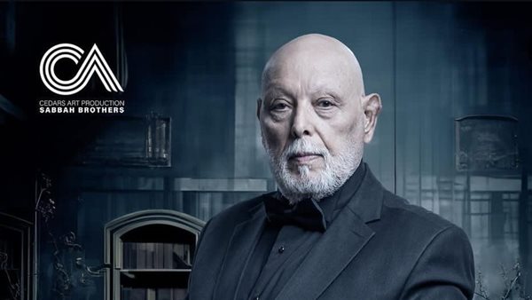 أشرف عبد الغفور 