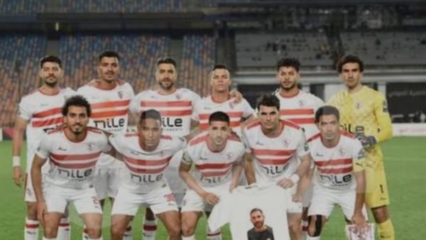تشكيل الزمالك المتوقع