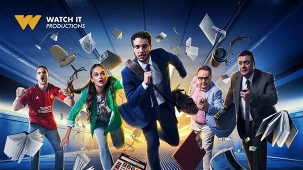 مسلسل 6 شهور 