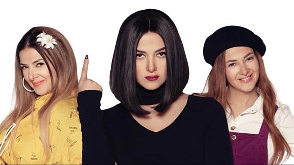 مسلسل بدل الحدوتة