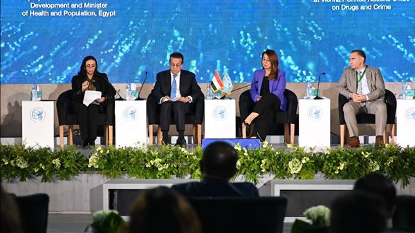 جانب من أعمال الجلسة