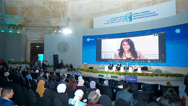 وزيرة التخطيط