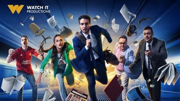 مسلسل 6 شهور 