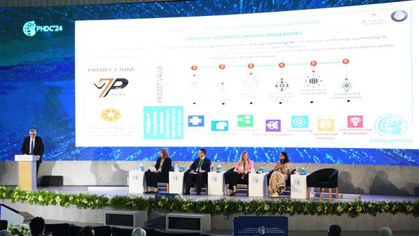 جانب من الجلسة النقاشية