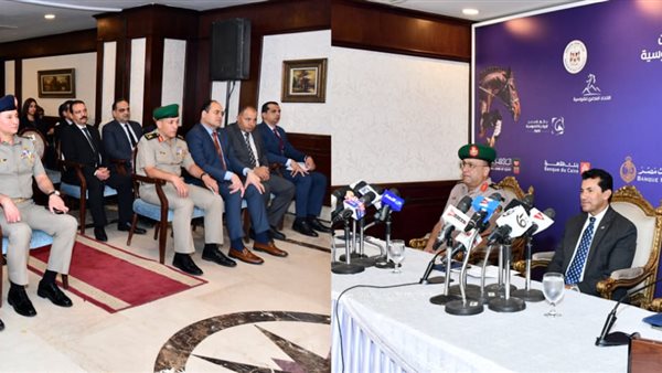 المؤتمر الصحفي