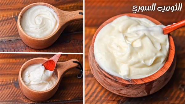 طريقة عمل الثومية