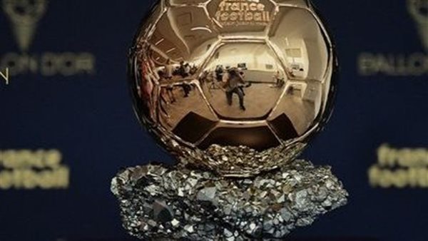 الكرة الذهبية