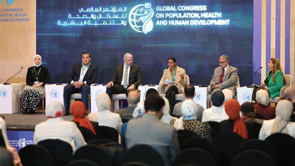 جانب من الجلسة