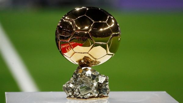 الكرة الذهبية