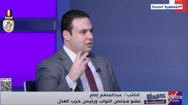 النائب عبدالمنعم