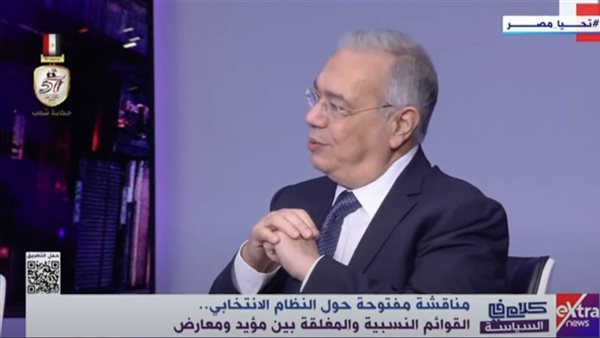 رئيس حزب المصريين