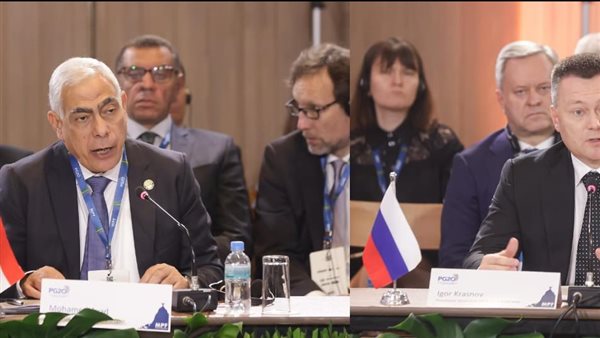 النائب العام