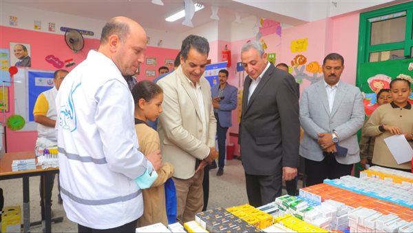 محافظ الغربية 