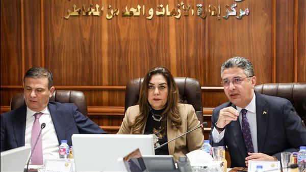 لقاء الوزراء