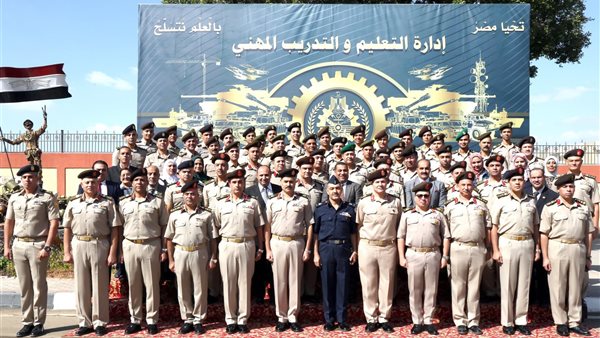 جانب من التسليم